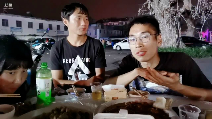 《疯狂的途搭》keep better 2020-08-26 03点场