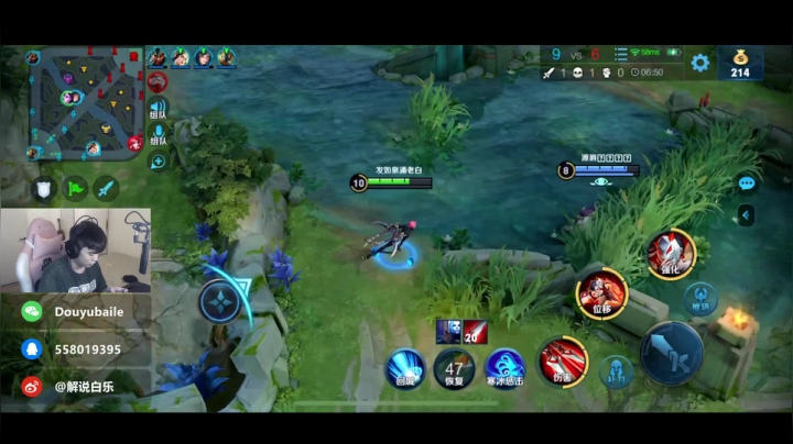 3点带粉，办卡上车 2020-08-23 17点场