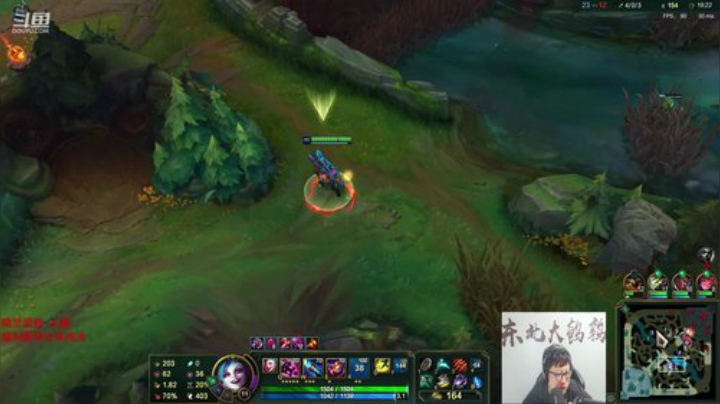 liyunanhj发布了一个斗鱼视频2020-08-26