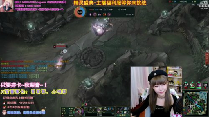 蕪所謂发布了一个斗鱼视频2020-08-27