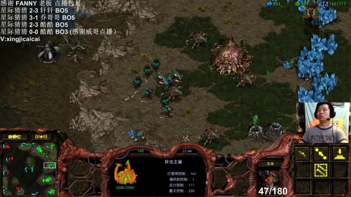 感谢FANNY哥08包月王牌战友速来挑战 2020-08-27 02点场