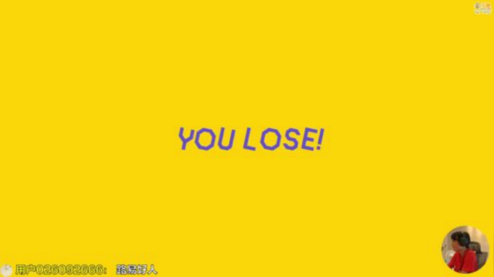 嘉啊123发布了一个斗鱼视频2020-08-27