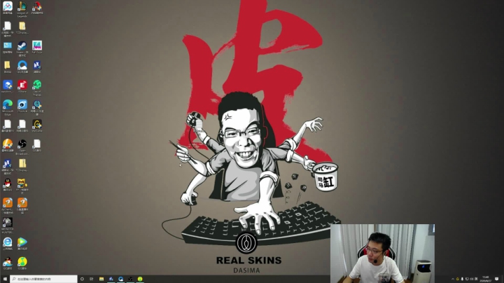 每天下午一点准时开播！！！ 2020-08-27 13点场
