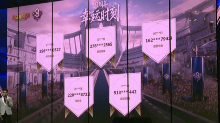 丷女帝发布了一个斗鱼视频2020-08-27