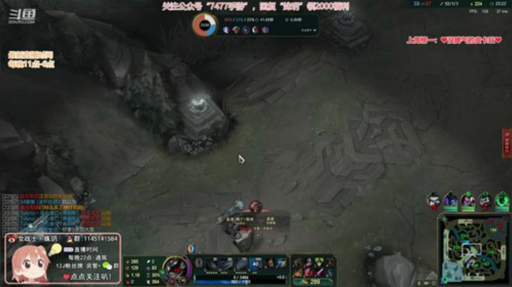 藤一的小幸运发布了一个斗鱼视频2020-08-27