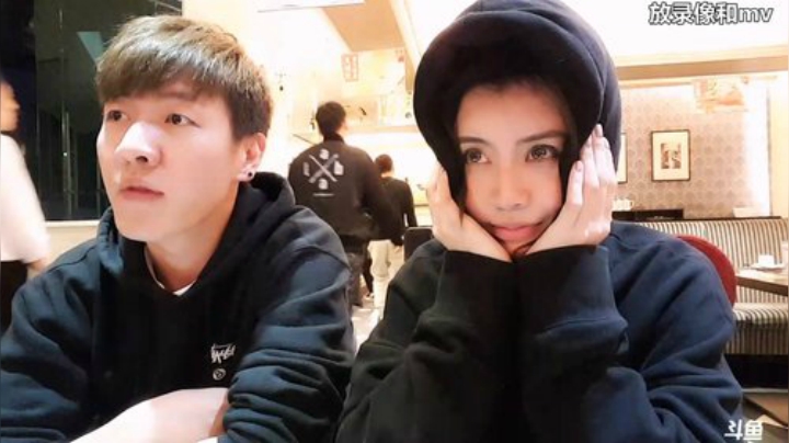 悉悉好美我爱了发布了一个斗鱼视频2020-08-27