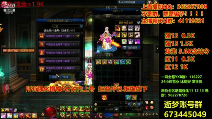 爱喝百事可乐D周星星发布了一个斗鱼视频2020-08-27