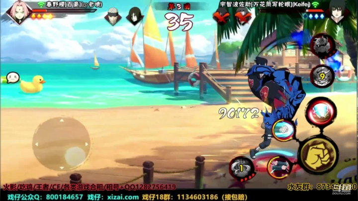 浪子:转眼间月底了 2020-08-26 23点场