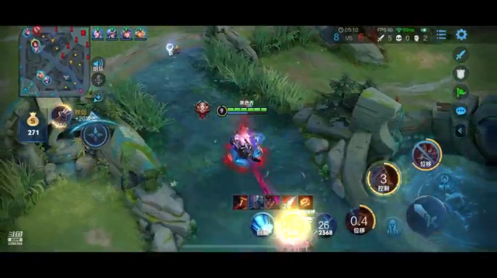 8.26事件