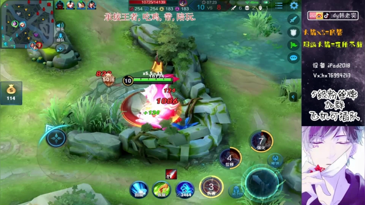 双喷车队,全程攻楼火力车! 2020-08-27 01点场