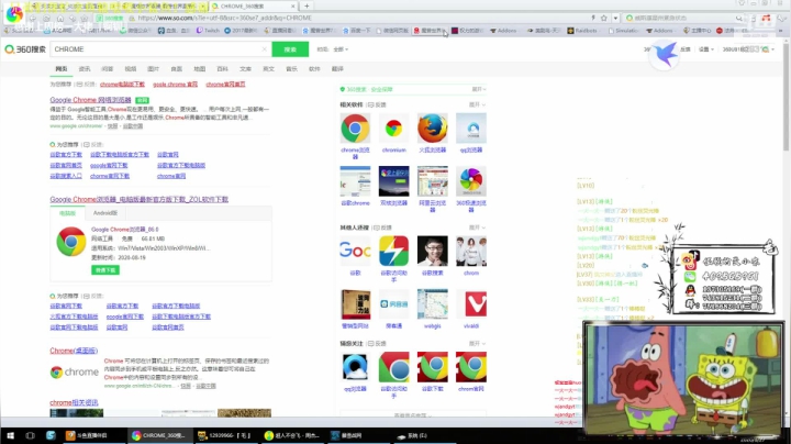 我醒了！喝多睡过头- - 2020-08-27 05点场