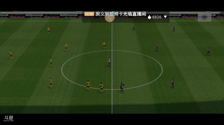 带天梯上星，传奇以下2，传奇以上3 2020-08-19 23点场