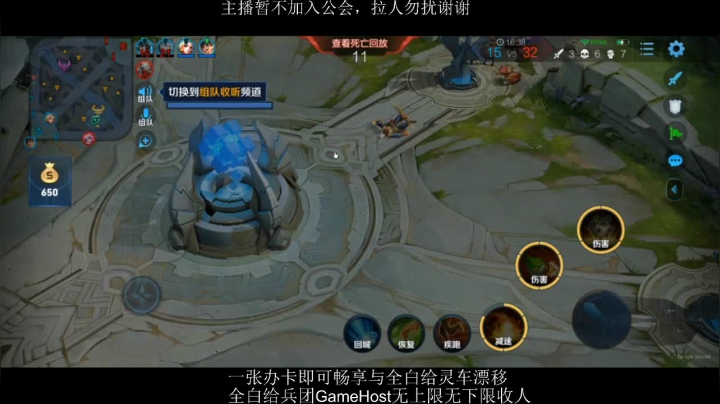 全白给主播在线挨揍 2020-08-22 21点场