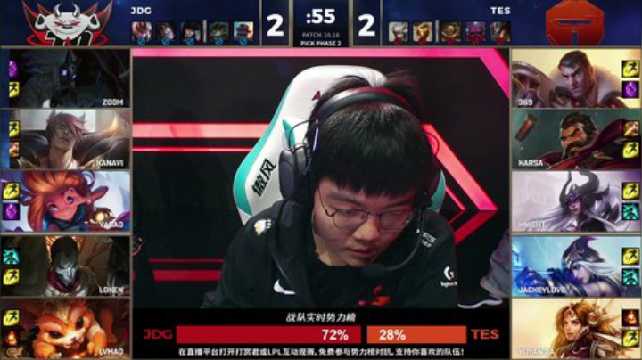 黑板君爱喝酸奶发布了一个斗鱼视频2020-08-27