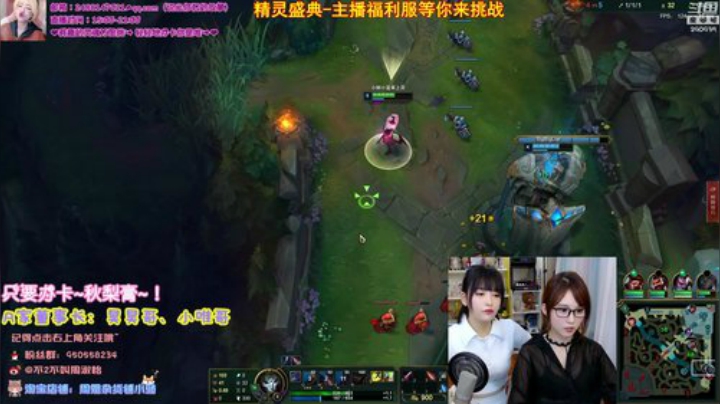 一条猪兒虫OvO发布了一个斗鱼视频2020-08-27