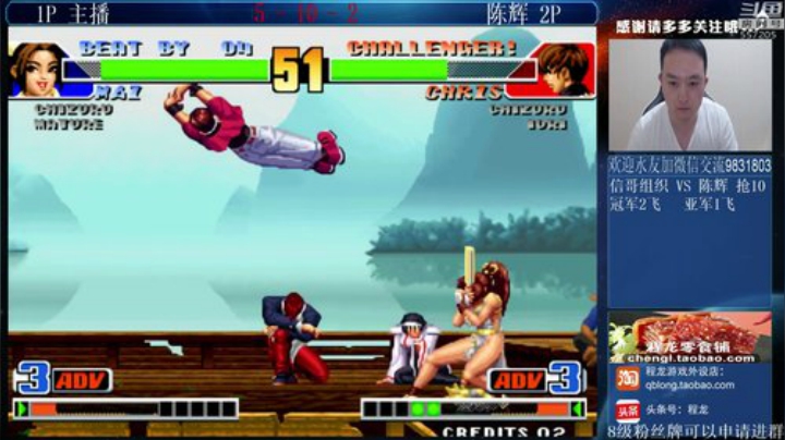 旧欢若梦灬发布了一个斗鱼视频2020-08-27