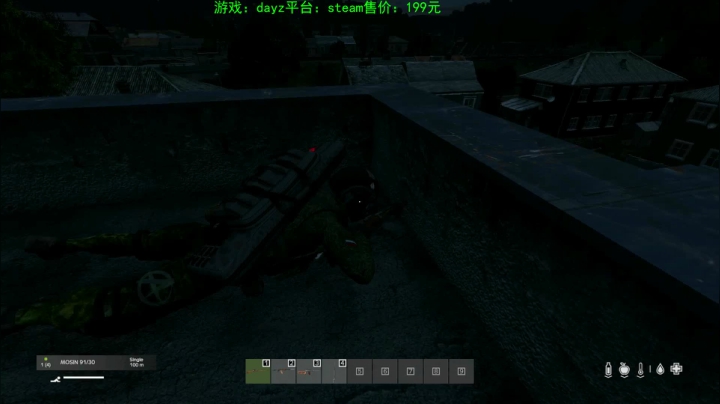 dayz (hardcore极限生存） 2020-08-25 22点场