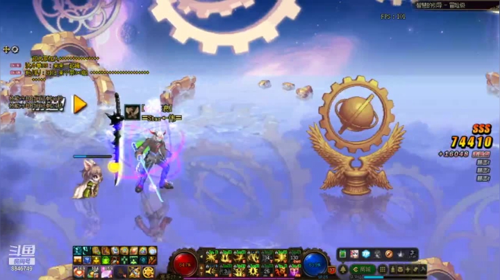 爱玩游戏的菜狗 2020-08-26 22点场