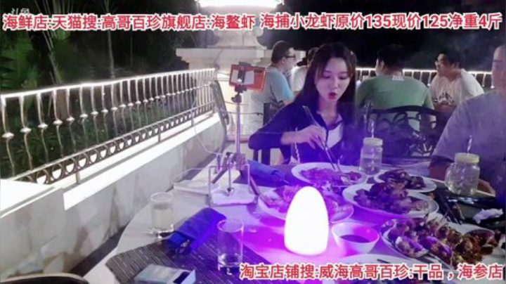 龙马精神丶老狼哥发布了一个斗鱼视频2020-08-27