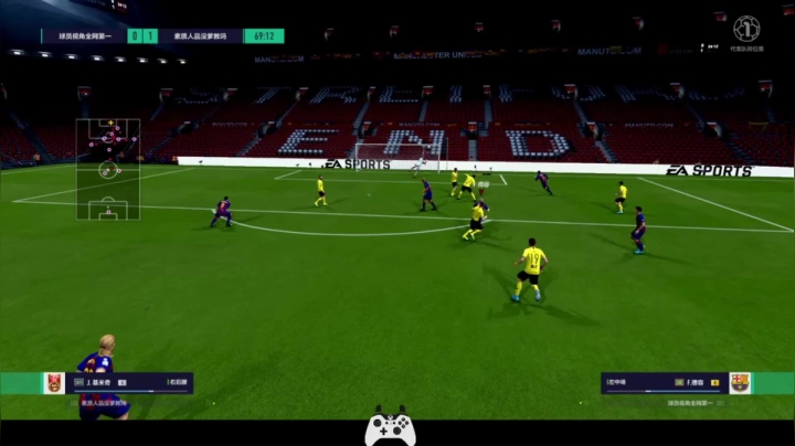 2020/8/25 FIFA ONLINE4球员视角进球集锦