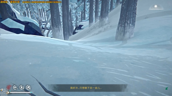 漫漫长夜 清凉一夏 2020-08-26 22点场