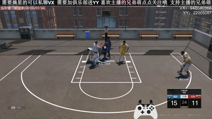 甜瓜:七夕快乐兄弟萌 2020-08-25 13点场
