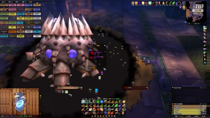 TAQ公会活动2020/08/27