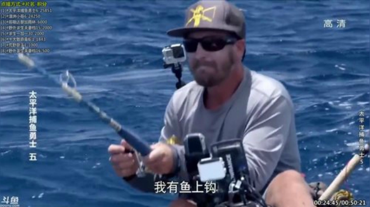 护法惊丶发布了一个斗鱼视频2020-08-27