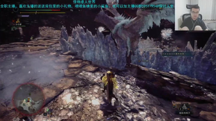 怪物虐人大剑篇 2020-08-26 01点场