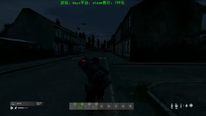 dayz (hardcore极限生存） 2020-08-26 16点场