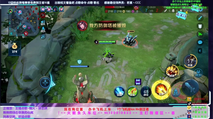 香香 17-1-9   2020-04-29 21-54-47