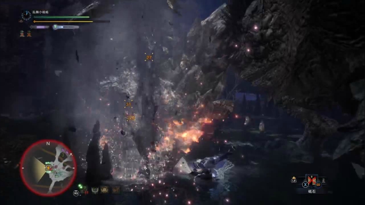 下午病院开方，晚上看情况 2020-08-26 14点场