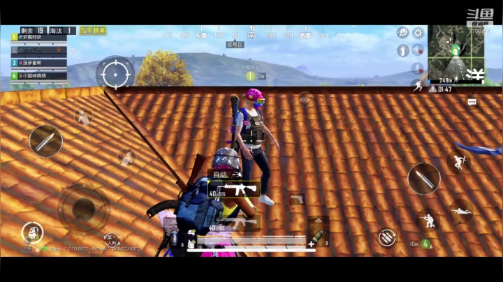 这是菠萝蜜喲呀直播间 2020-08-26 22点场