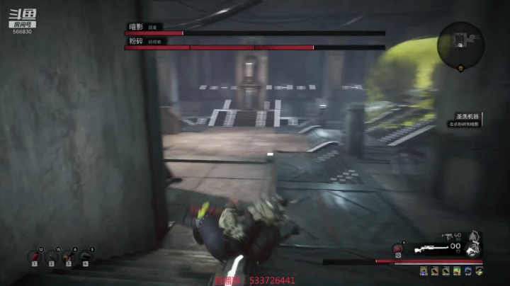 【嗨皮】土肥扫荡那才爽 2020-08-26 20点场