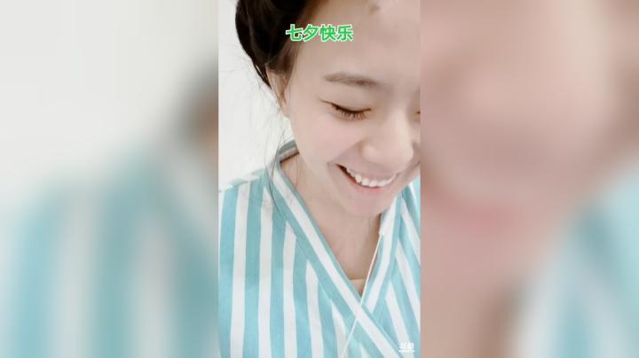 想开个超级彩灯…还差两个碎片 2020-08-27 20点场