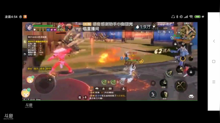 妄想山海 邀请码  79PdP05F 2020-08-27 04点场