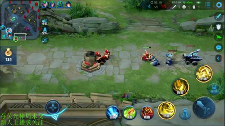 一生守护铁公鸡发布了一个斗鱼视频2020-08-27