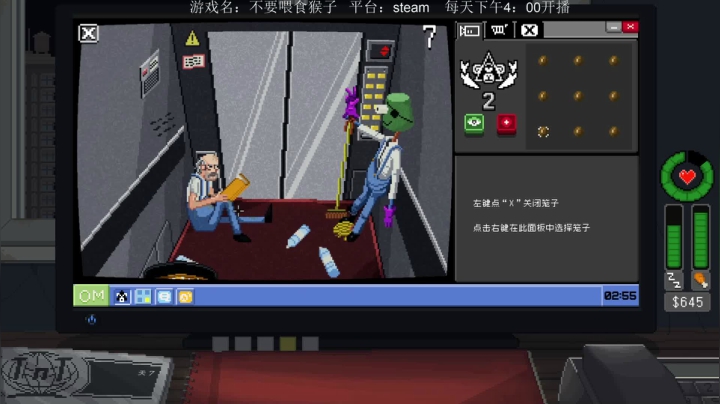 快乐的直播间 9064310 2020-08-27 16点场