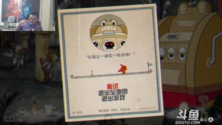 我在斗鱼看异灵术老师直播炉石传说