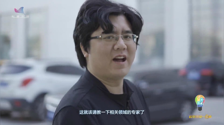 37-天气预报