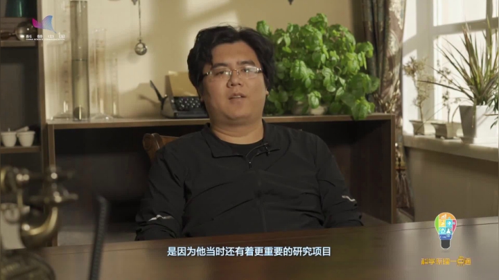 33-原始方程组