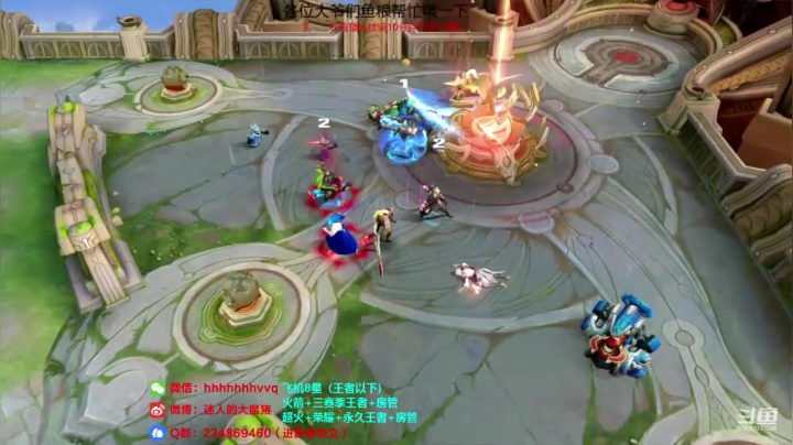 QQ40连胜中 国服百里干将 金牌导师 2020-08-27 04点场