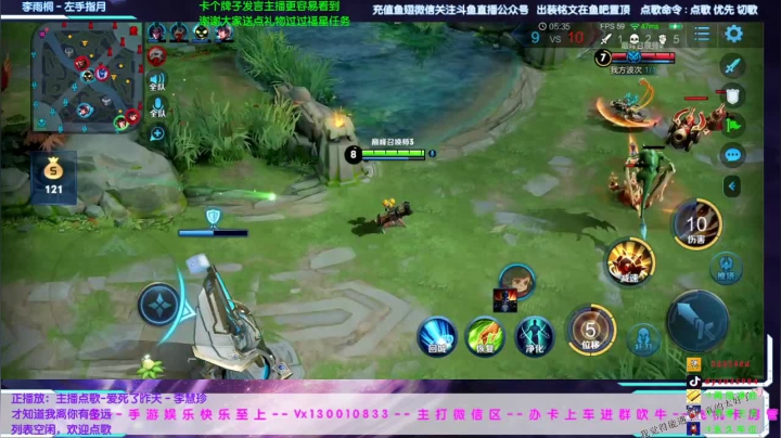 香香10-4-13 6000分巅峰
