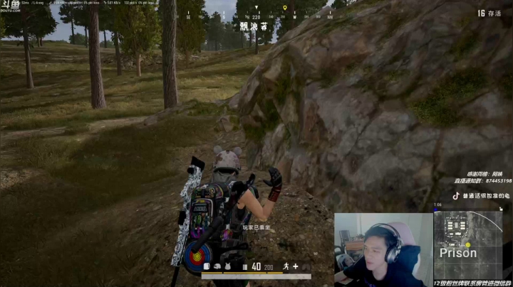 龟龟科技，耳机漏电，体感游戏！ 2020-08-25 15点场