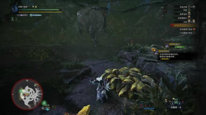 下午病院开方，晚上看情况 2020-08-26 16点场