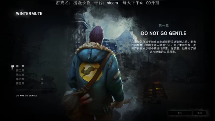 快乐的直播间 9064310 2020-08-27 18点场