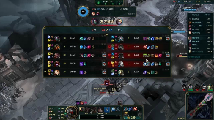 下午冰原开荒，晚上看情况 2020-08-26 23点场