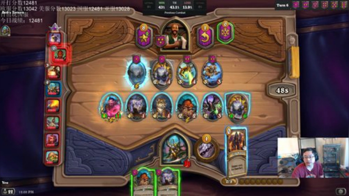 RPGseven发布了一个斗鱼视频2020-08-27