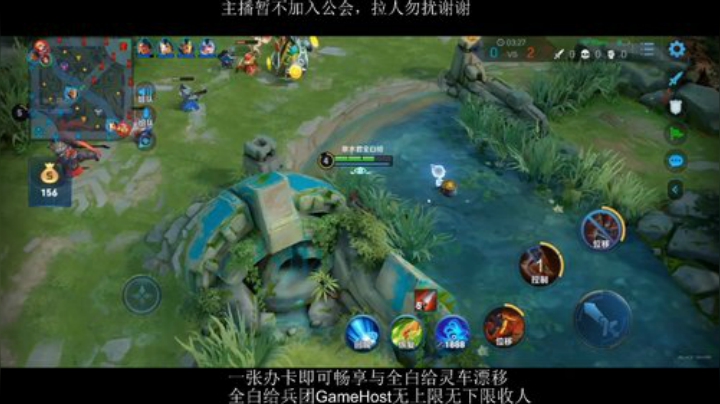 全白给主播在线挨揍 2020-08-21 17点场