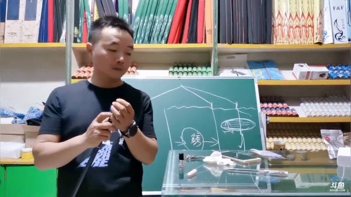 开播啦，香香香 2020-08-27 20点场